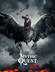 Mythic Quest : Le Festin du Corbeau