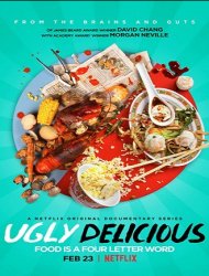 Ugly Delicious saison 1