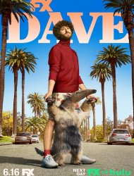 Dave (aka Lil Dicky) saison 2