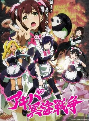 Akiba Maid War