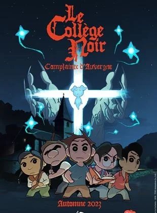 Le Collège Noir