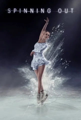 Spinning Out