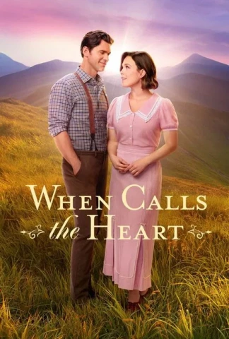 Le Coeur a ses raisons