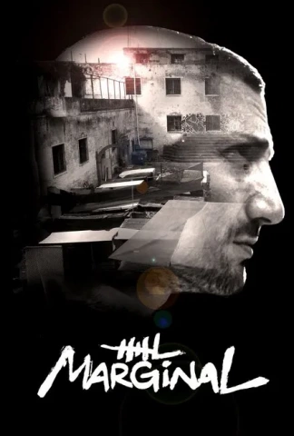 Marginal