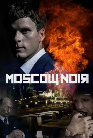 Moscou Noir