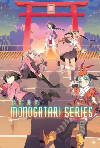 MONOGATARI Series: OFF & MONSTER Season