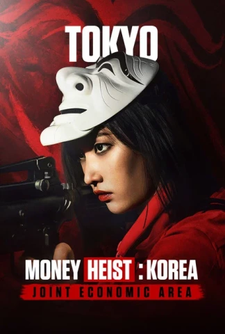 Money Heist: Korea