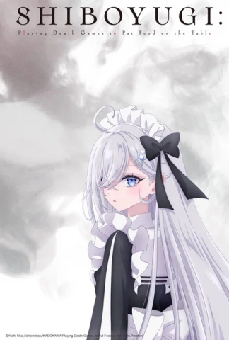 SHIBOYUGI : Playing Death Games to Put Food on the Table