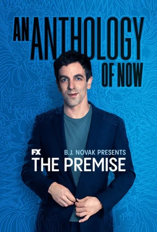 The Premise