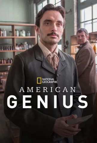 Genius, rivalité de génie