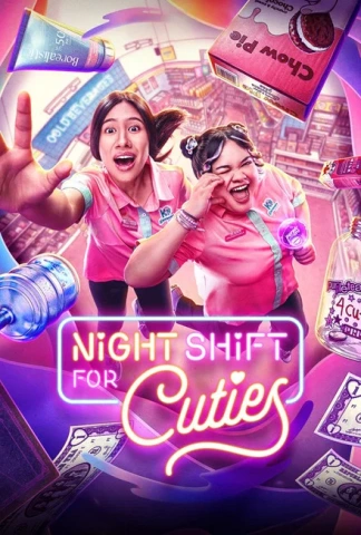 Night Shift For Cuties