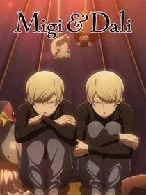 Migi & Dali saison 1