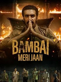 Les Rois de Bombay saison 2