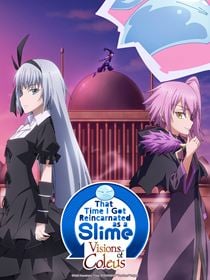 Moi quand je me réincarne en Slime: Le rêve de Coléus saison 1