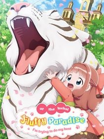 Fluffy Paradise saison 1