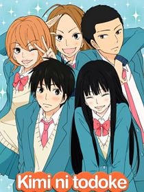 Kimi ni Todoke : From Me to You saison 1