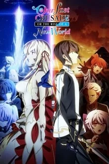 Our Last Crusade or the Rise of a New World saison 2