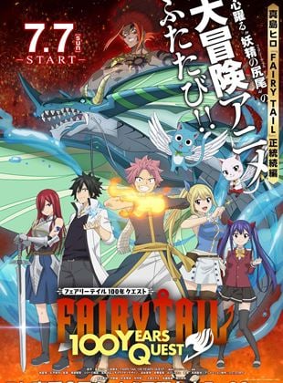 Fairy Tail : 100 Years Quest saison 1