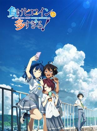 Makeine: Too Many Losing Heroines! saison 1