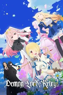 Demon Lord, Retry ! saison 1