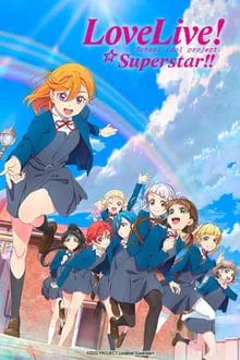 Love Live! Superstar!! saison 2