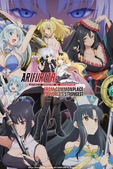 Arifureta saison 2