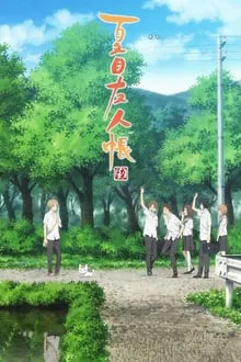 Natsume Yujin-cho saison 6