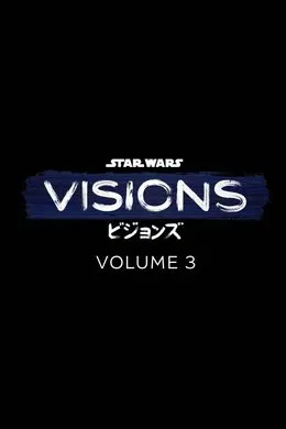 Star Wars: Visions saison 3