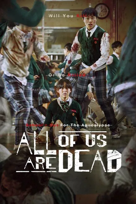 All Of Us Are Dead saison 2