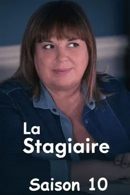 La Stagiaire saison 10