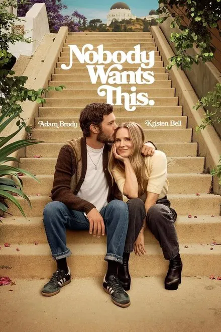 Nobody Wants This saison 3