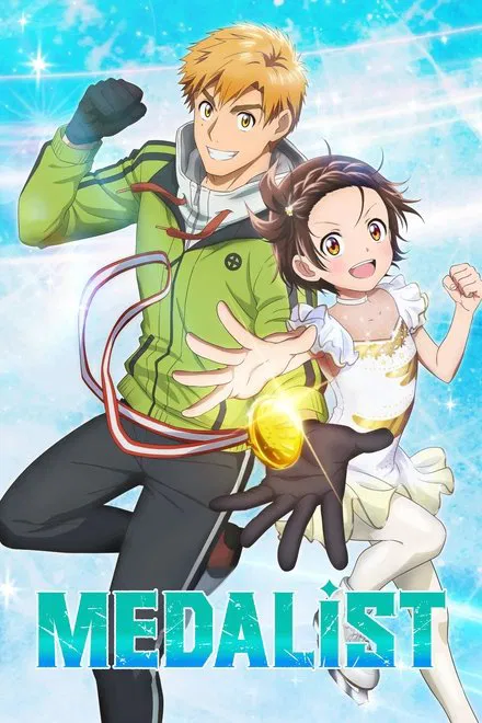 Medalist saison 2