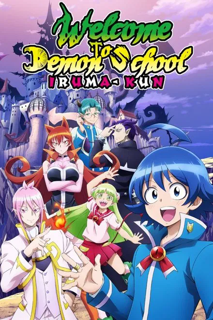 Welcome to Demon School, Iruma-kun saison 3