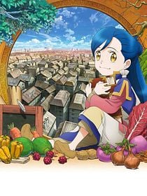 Ascendance of a Bookworm saison 1