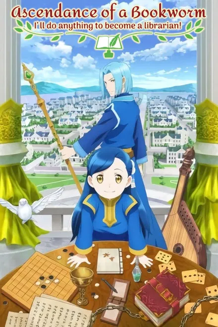 Ascendance of a Bookworm saison 4