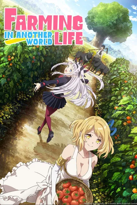 Farming Life in Another World saison 1