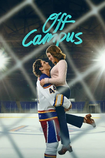 Off Campus saison 2