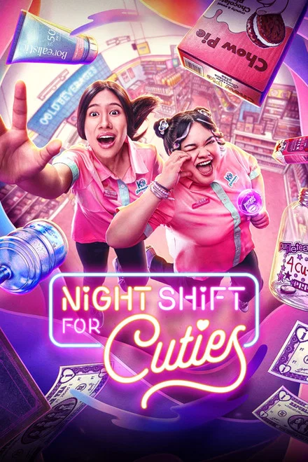 Night Shift For Cuties saison 1