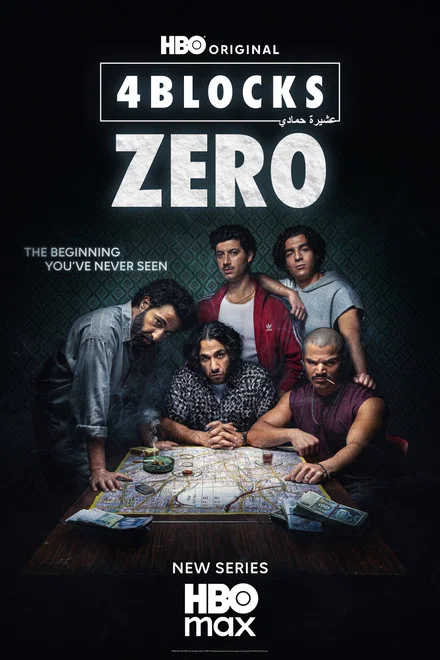4 Blocks Zero saison 1