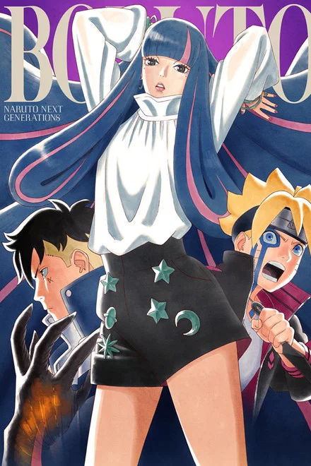 Boruto: Naruto Next Generations saison 2