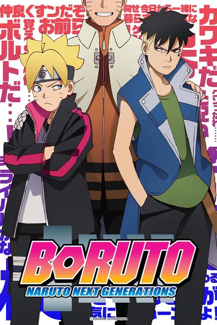 Boruto: Naruto Next Generations saison 7