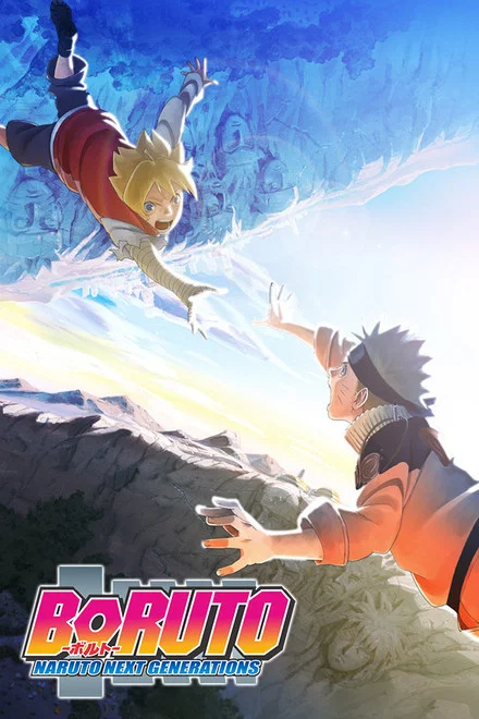 Boruto: Naruto Next Generations saison 8