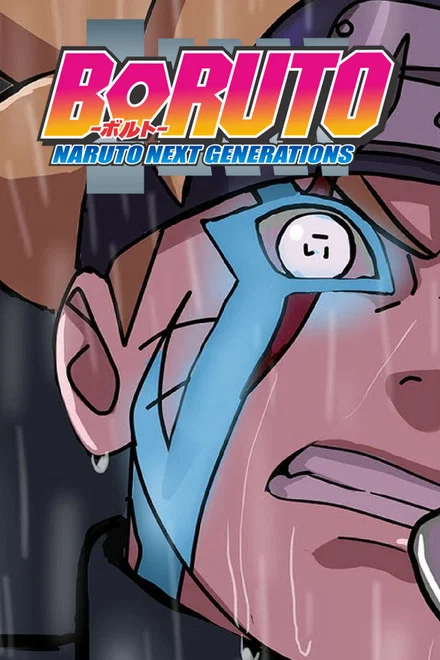 Boruto: Naruto Next Generations saison 11