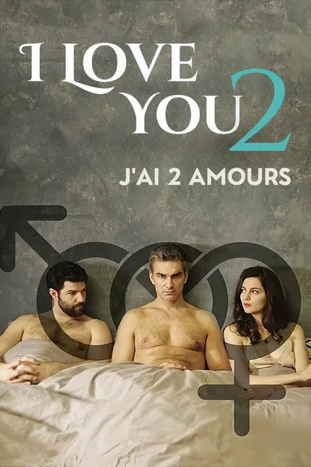 J'ai 2 amours saison 1