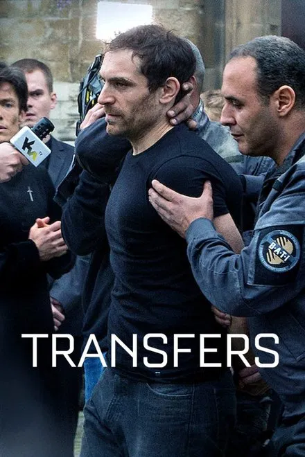 Transferts saison 1