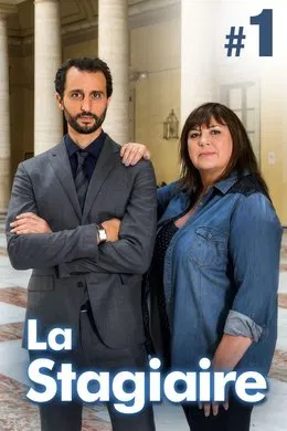 La Stagiaire saison 1