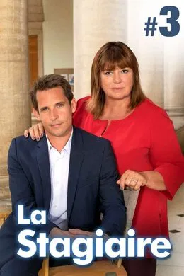 La Stagiaire saison 3