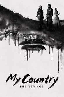 Mon pays / My country saison 1