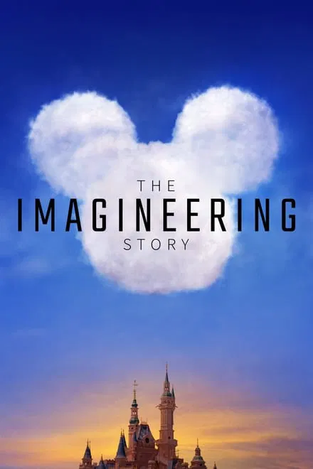The Imagineering Story saison 1