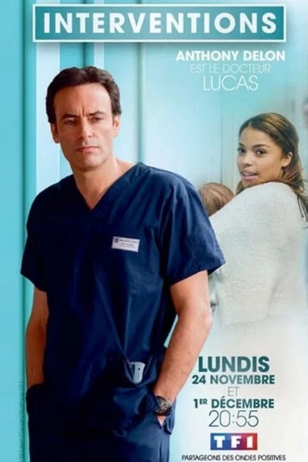 Interventions saison 1